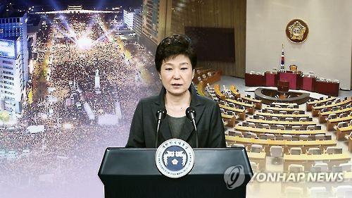 President Park Geun-hye (Yonhap)