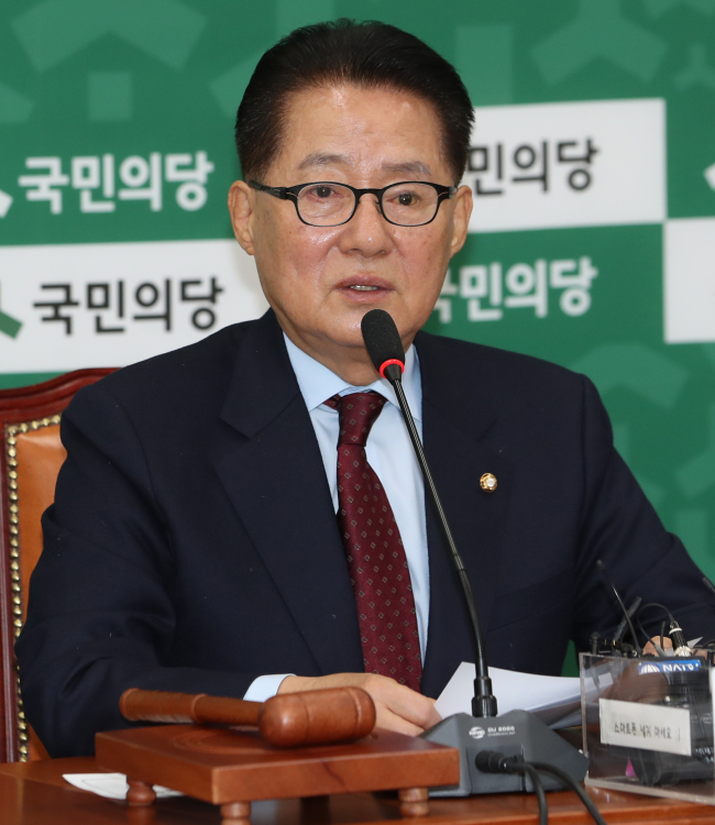 People`s Party interim leader Rep. Park jie-won. Yonhap