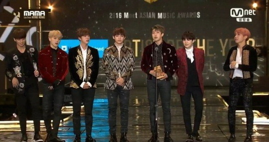 Bangtan Boys wins the Artist of the Year award at the 2016 Mnet Asian Music Awards (MAMA) 2016 at AsiaWorld-Expo Arena in Hong Kong on Friday.
