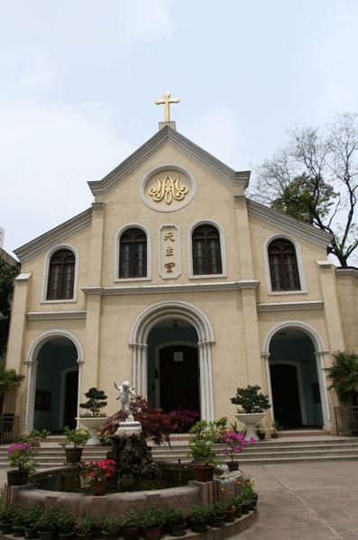 The Roman Catholic Cathedral of Nanjing Diocese