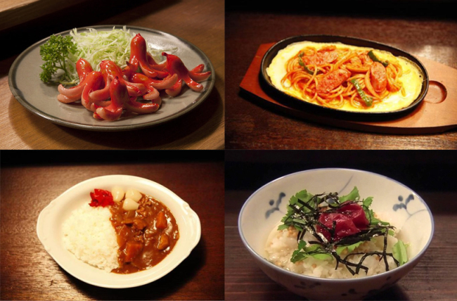 Food featured in the Japanese 