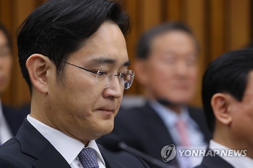 Samsung Electronics Vice Chairman Lee Jae-yong (Yonhap)