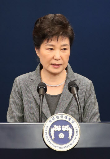 President Park Geun-hye (Yonhap) 