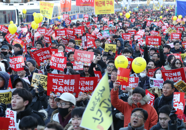 [From the scene] South Koreans celebrate Park’s impeachment in rally