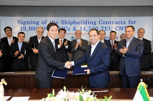 A US$700 million contract-signing ceremony is held at Hyundai Heavy Industries Co.'s headquarters in downtown Seoul on Dec. 9, 2016. (Courtesy of Hyundai Heavy) (Yonhap)