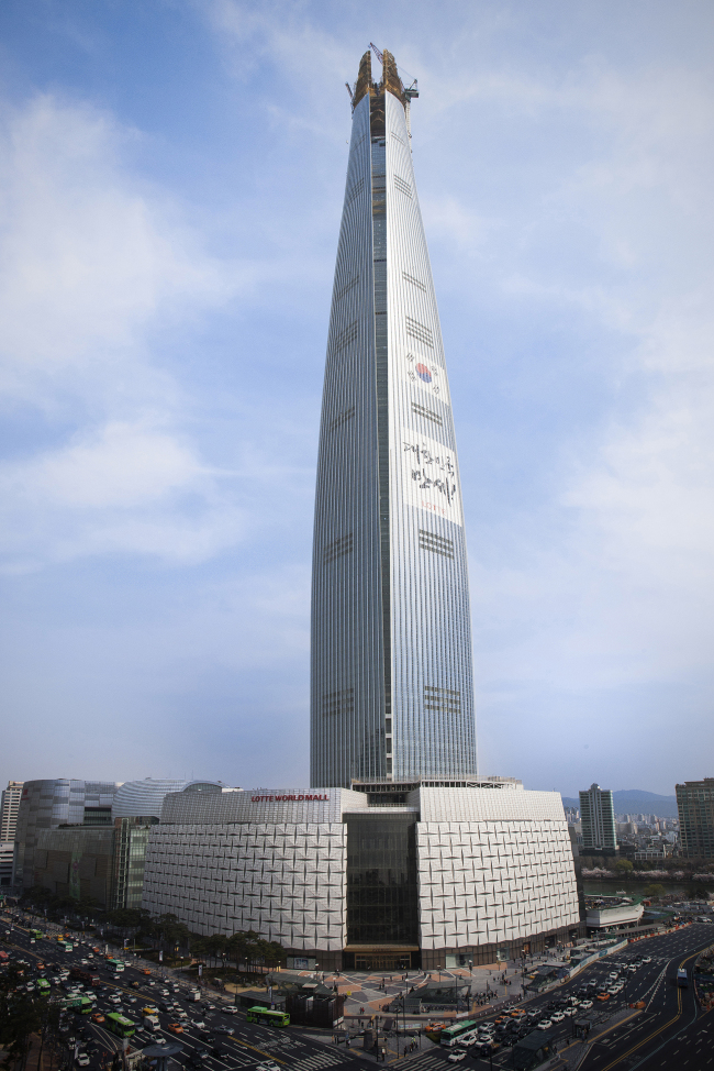 Lotte World Tower (Lotte)