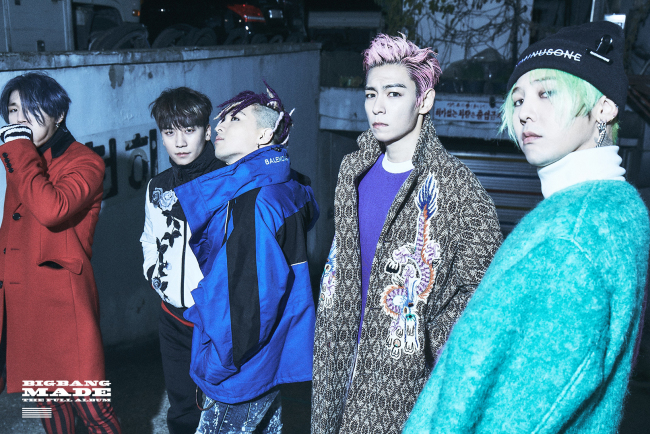 Promotional image for Big Bang’s LP “Made The Full Album,” released Tuesday (YG Entertainment)