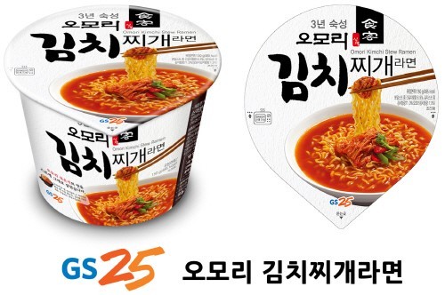 Omori Kimchi stew ramen released by local convenience retail brand GS 25 and instant noodle maker Paldo. (GS Retail)