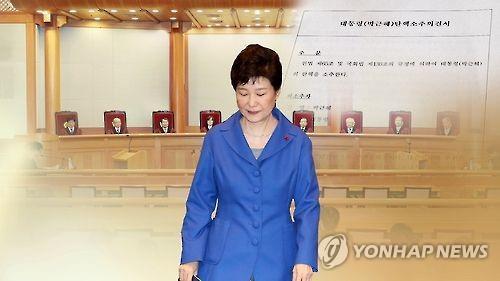 President Park Geun-hye (Yonhap)