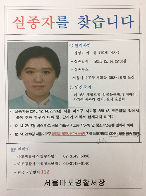 (사진=연합뉴스)