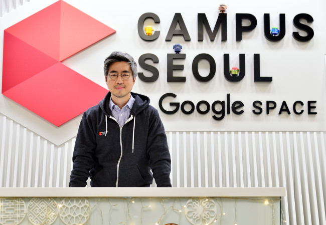 Jeffrey Lim, head of Google Campus Seoul (Lee Sang-sub/The Korea Herald)