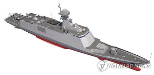 This image provided by the Defense Acquisition Program Administration (DAPA) shows a 3,000-ton frigate that will be built by 2026. (Yonhap)