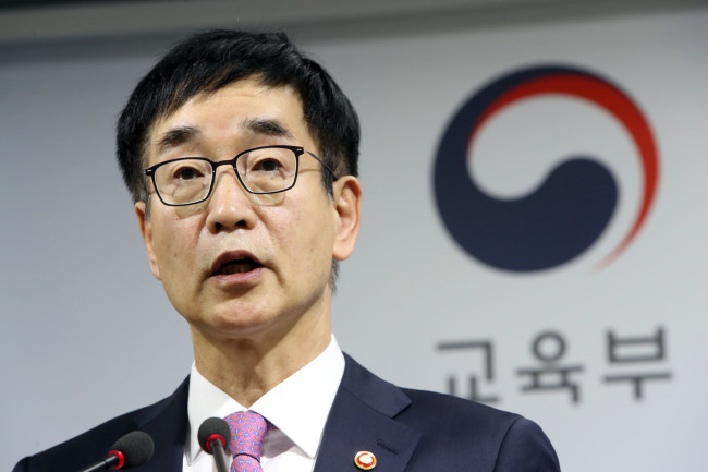 Education Minister Lee Joon-sik speaks during a press briefing at the Sejong Government Complex on Tuesday. Yonhap