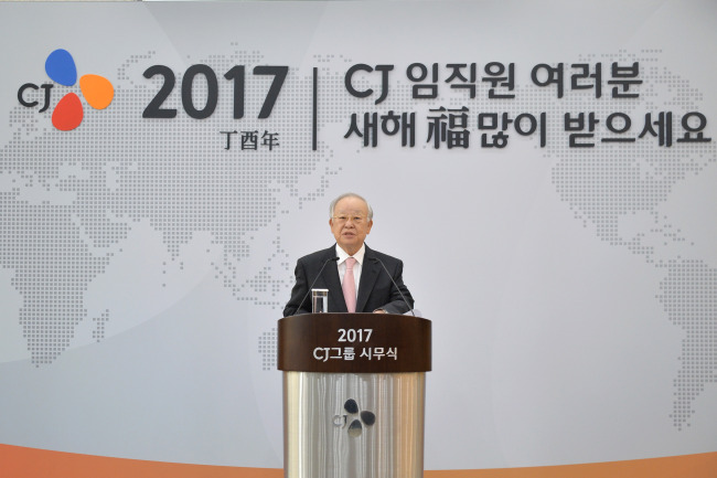 CJ Group Chairman Sohn Kyoung-shik (CJ Group)