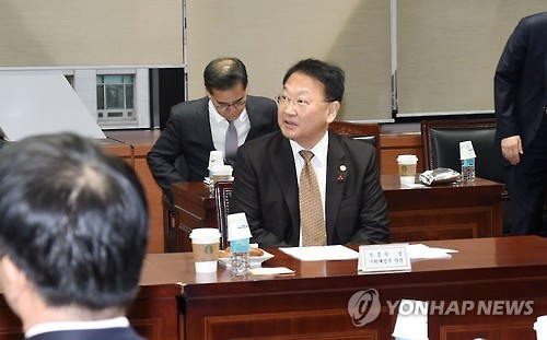 South Korea's Finance Minister Yoo Il-ho speaks at a meeting in Seoul on Jan. 6, 2017. (Courtesy of the Ministry of Strategy and Finance)