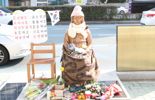 `Comfort women` statue in front of the Japanese Consulate building in Busan (Yonhap)