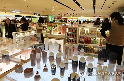 A cosmetics section at the Shilla Ipark Duty Free in Yongsan (Yonhap)