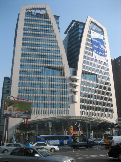 Korea Post headquarters in Myeong-dong