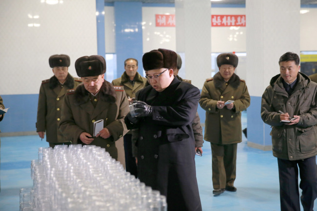 Kim Jong-un (Yonhap)