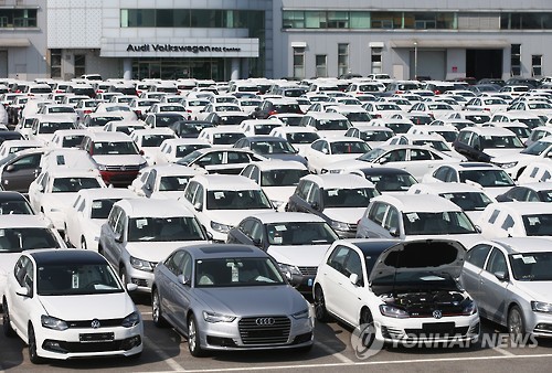 This file photo, taken on June 1, 2016, shows Audi Volkswagen Korea's pre-delivery inspection center in Pyeongtaek, about 70 kilometers south of Seoul. The Seoul Central District Prosecutors' Office said on the day it confiscated some 950 units from the center. (Yonhap)