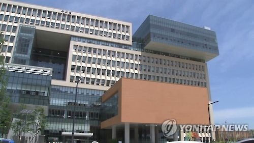 The headquarters of the National Tax Service in Sejong (Yonhap file photo)