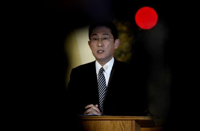 Japanese Foreign Minister Fumio Kishida (Yonhap)