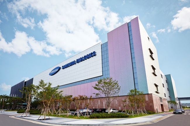 Samsung BioLogics in Songdo, west of Seoul (Samsung BioLogics)