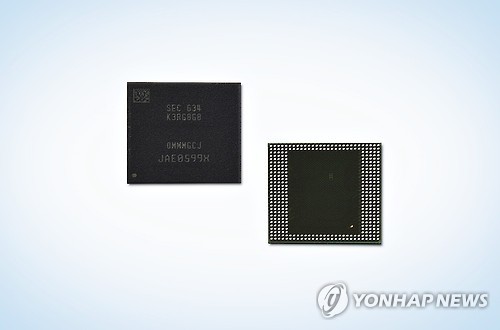 Samsung Electronics Co.'s DRAM product (Samsung Electronics Co.)