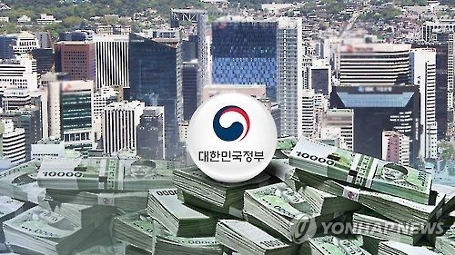 This composite image alludes to South Korean government bonds. (Yonhap)