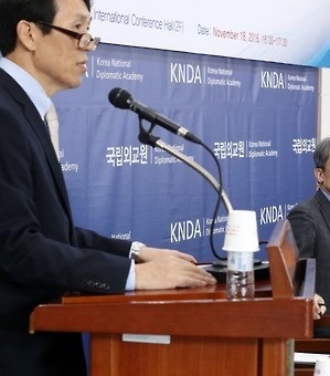 Professor Jun Bong-geun at the Institute of Foreign Affairs and National Security (Yonhap)