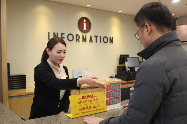 Overseas shipping services offered at Paju Premium Outlets (Shinsegae Simon)