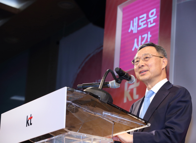 KT CEO Hwang Chang-gyu (Yonhap)