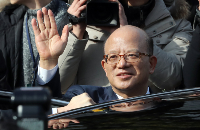 Chief justice of the Constitutional Court Park Han-chul (Yonhap)