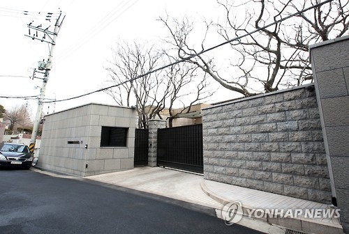 This file photo shows the house of Lee Myung-hee, chairwoman of South Korea's retail giant Shinsegae Group. (Yonhap)