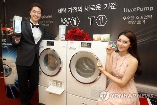 (Yonhap)