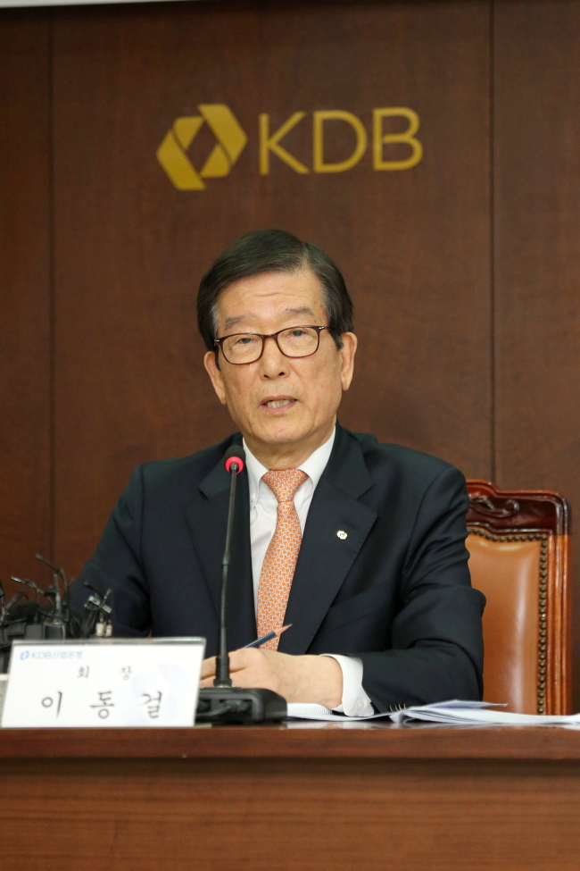 Lee Dong-geol, chairman of the Korea Development Bank, speaks at a press conference in Seoul, Wednesday. (KDB)