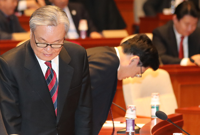 The party’s interim chief In Myung-jin attends the meeting at the National Assembly in Seoul on Wednesday. (Yonhap)
