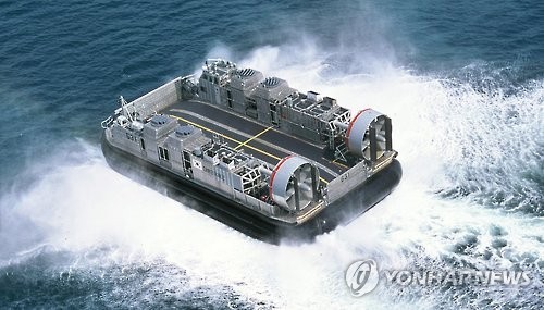 This graphic file image shows a hovercraft landing ship. (Yonhap)