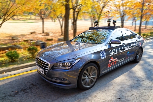Self-driving car SNUver developed by the Seoul National University (Seoul National University)