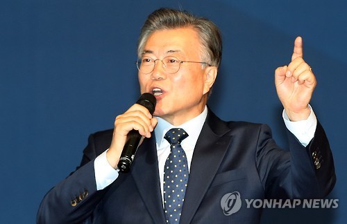 Moon Jae-in, former head of the Democratic Party (Yonhap)