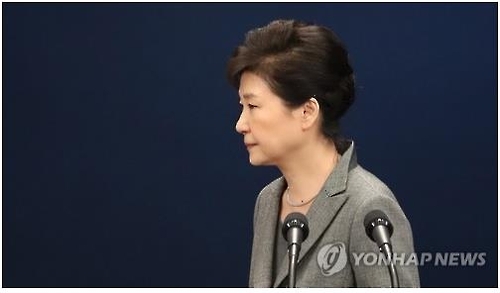 President Park Geun-hye (Yonhap)