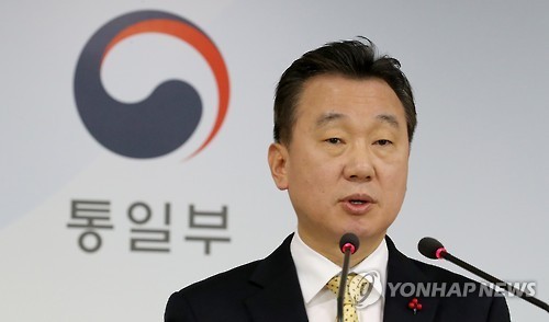 Jeong Joon-hee, spokesman at the Ministry of Unification speaks in a press briefing. (Yonhap)