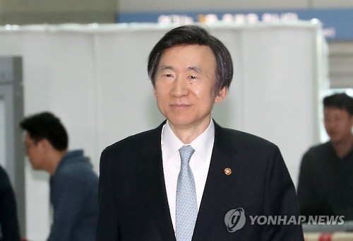 Foreign Minister Yun Byung-se (Yonhap)