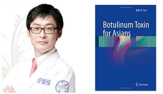 Kyle K. Seo of Modelo Dermatology Clinic (left) and his book “Botulinum Toxin for Asians”