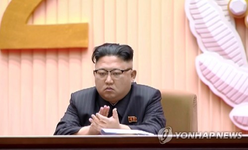 With a grim face, North Korean leader Kim Jong-un attends a national meeting to mark the 75th birthday of his late father Kim Jong-il in this photo captured from footage by the North's state TV broadcaster on Feb. 15, 2017. (For Use Only in the Republic of Korea. No Redistribution) (Yonhap)