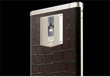 Chinese smartphone maker Jinli's new alligator skin model. (Baidu)