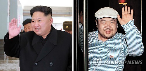 North Korean leader Kim Jong-un (L) waves in a photo released by the North's official Korean Central News Agency in November 2016 and his half brother Kim Jong-nam waves at a hotel in Macau, China, in a 2010 photo provided by the JoongAng Sunday paper. (For Use only in the Republic of Korea. No Redistribution) (Yonhap)