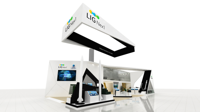 A model of LIG Nex1's booth at IDEX 2017 (LIG Nex1)