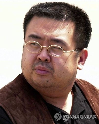 Kim Jong-nam, the elder half-brother of North Korean leader Kim Jong-un. (Yonhap)