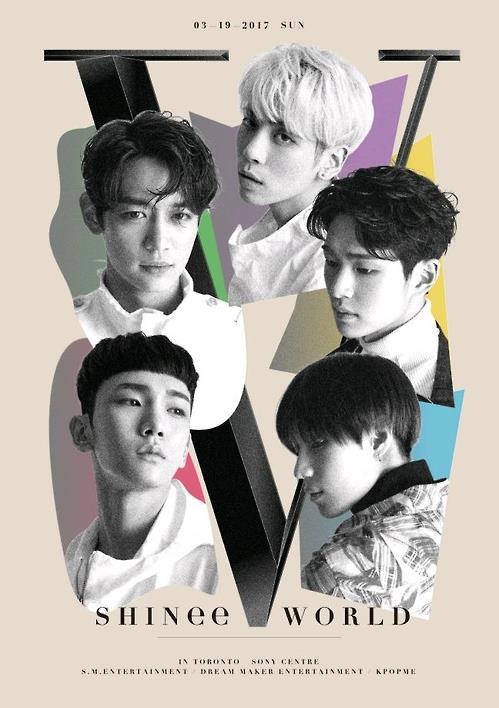 The image provided by S.M. Entertainment shows the concert poster for 